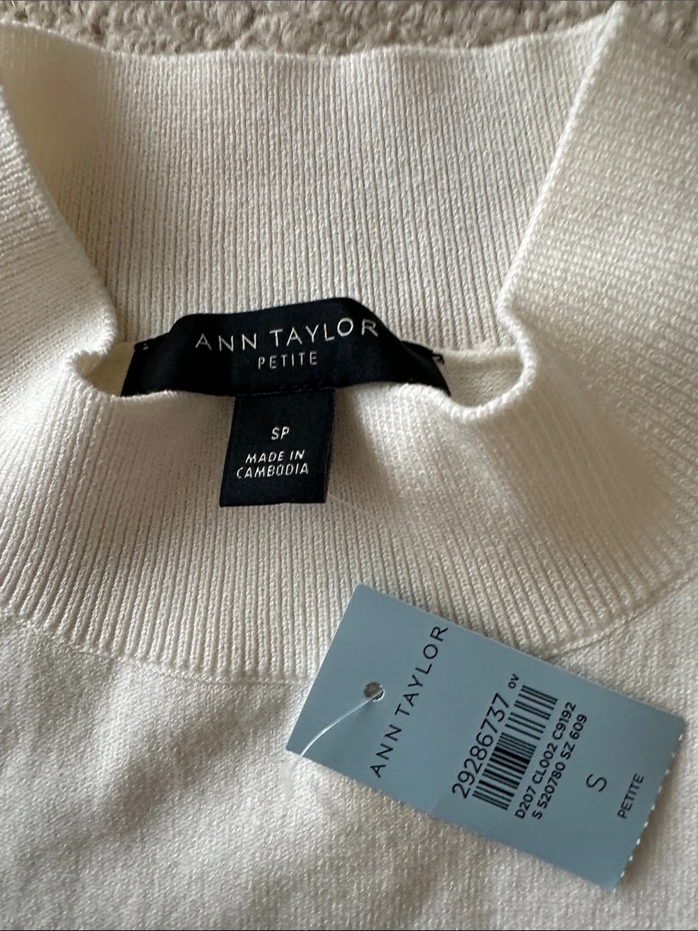 Ann Taylor Cream Sleeveless Mock Neck Tank - Picture 2 of 2